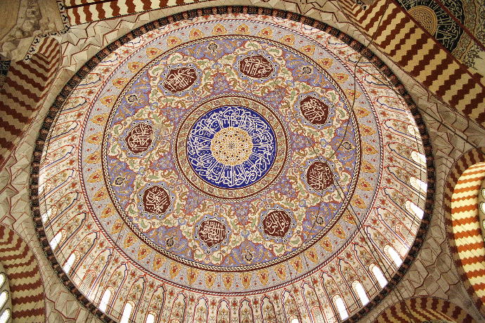 9 Phenomenal Examples of Islamic Architecture