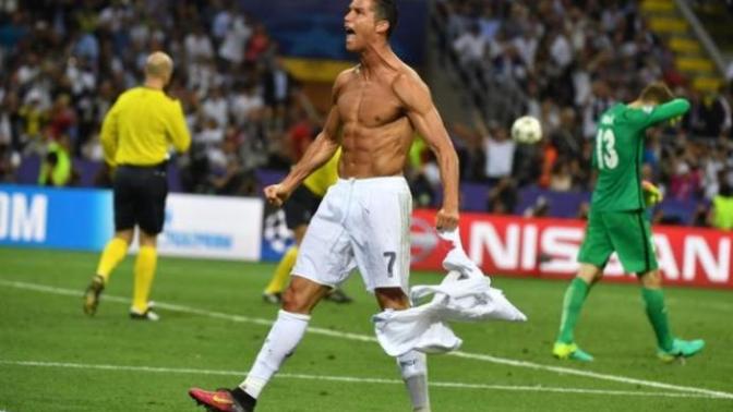 Ballon d’Or 2016: Cristiano Ronaldo wins award for fourth time