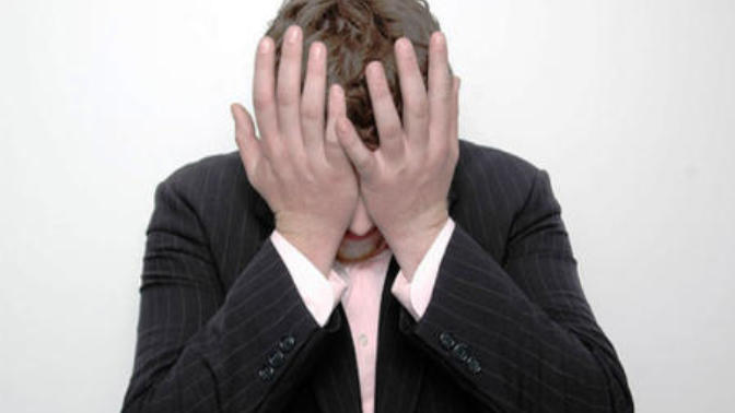 How to Overcome the Frustration of Rejection 