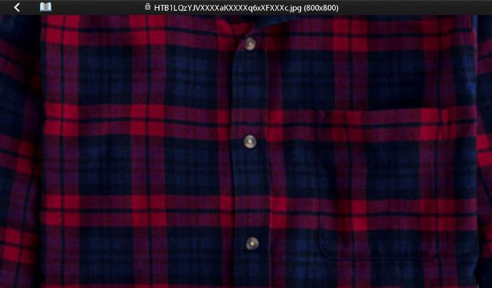 5 Christmas Gifts Many Guys Like