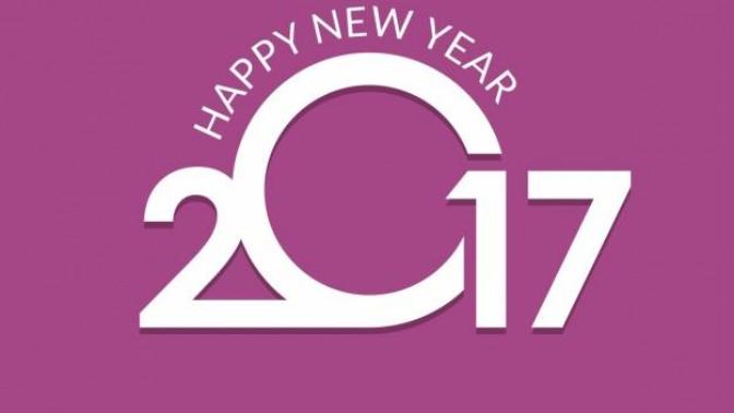Three things I think need to be let go of in 2017