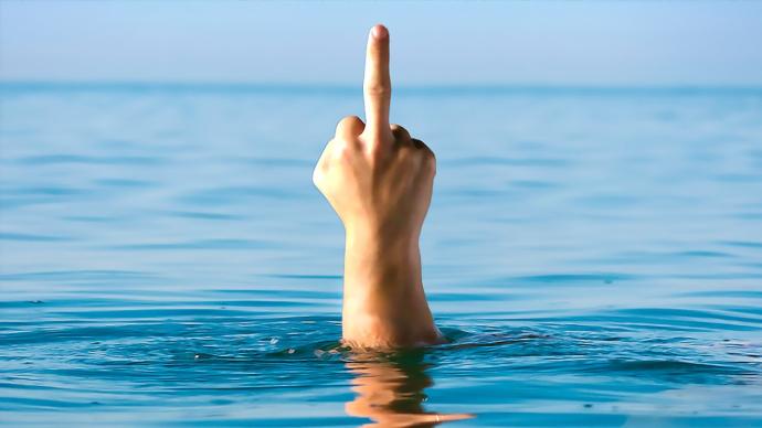 And Suddenly I Dont Want Children XD