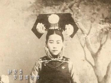 Non-Western Hairstyles Throughout The Ages