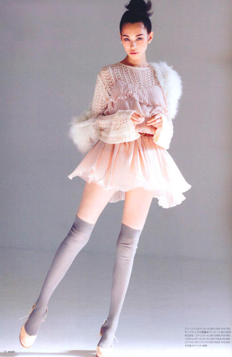 Your Romantic Style Lookbook