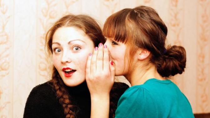 Why You Shouldn't Tell People Your Secrets...