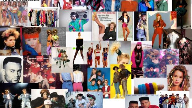 I Love The 80s!