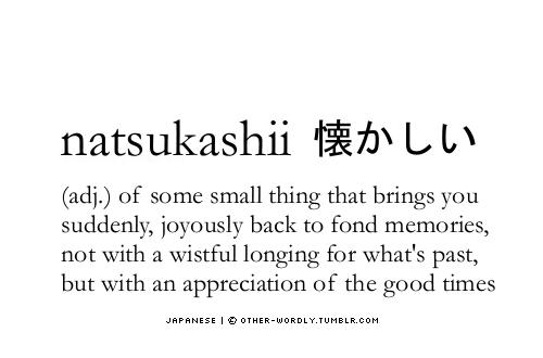 Perfect Japanese Words You Need In Your Life!