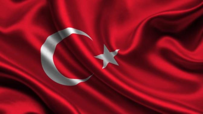13 Facts About Turkey That Will Surprise You