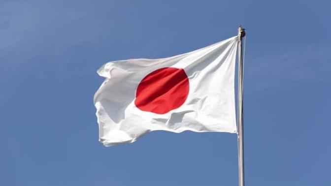 Japan: the Country That Knows it's on Top