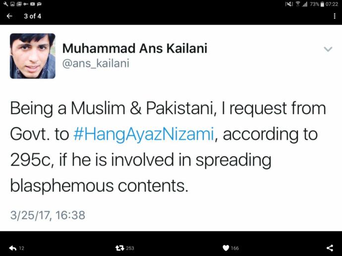 #HangAyazNizami: When the Medieval Muslim (Islamist) mind meets modern technology