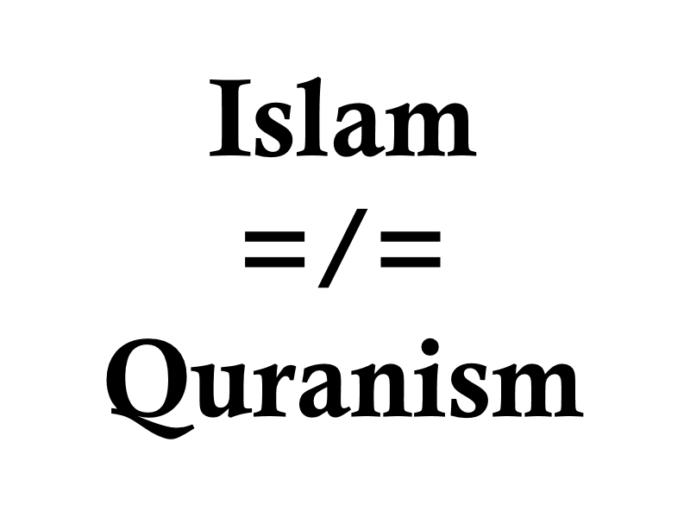 Islam =/= Quranism (A Short Guide to Islam)