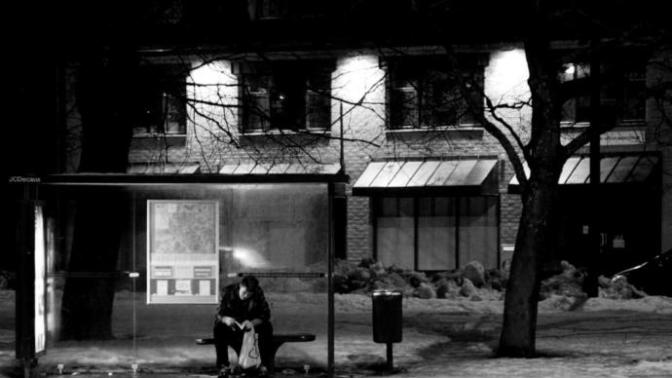 I am Waiting at the Wrong Bus Stop!