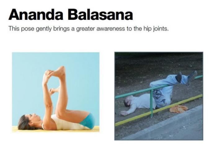 Пьяная йога (Drunk Yoga)