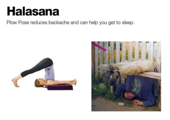 Пьяная йога (Drunk Yoga)