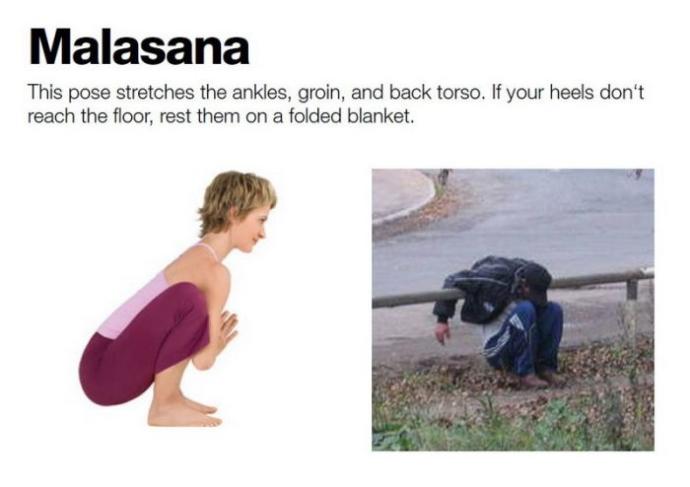 Пьяная йога (Drunk Yoga)
