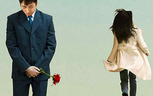 How Do You Move On From This Pain?