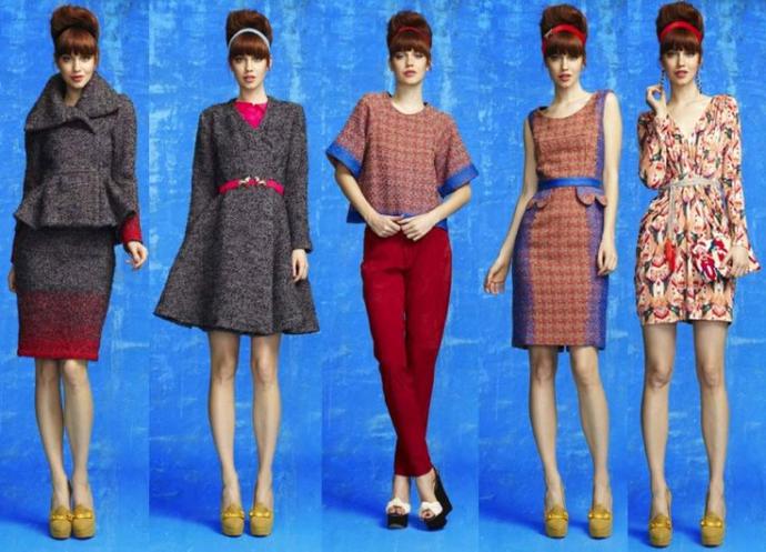 From 1950's Vintage to 1950's Modern Lookbook