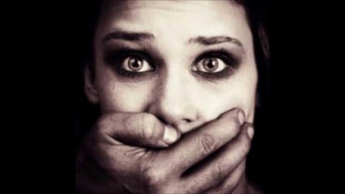 The Psychology of Violent Men