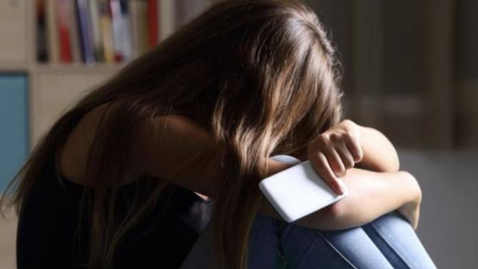 Depression And High School Love