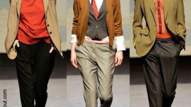Geek Chic Fashion For The Goofy Lady