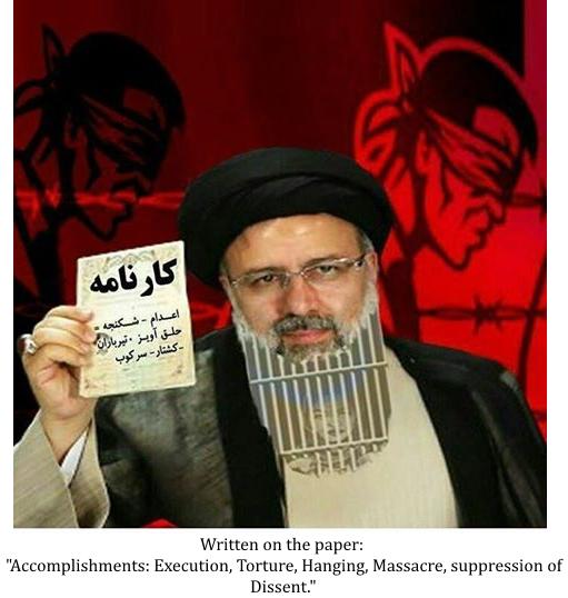 Iran Election: Get To Know The Two Main Candidates Better