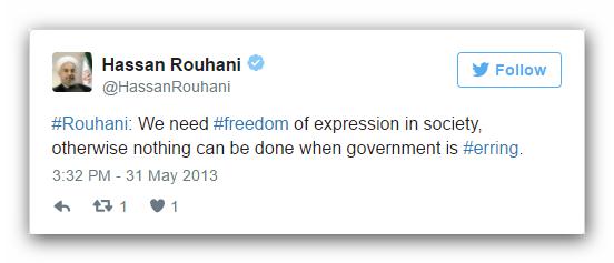 Iran Election: Get To Know The Two Main Candidates Better