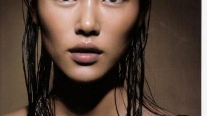Wet Look: Hair Edition