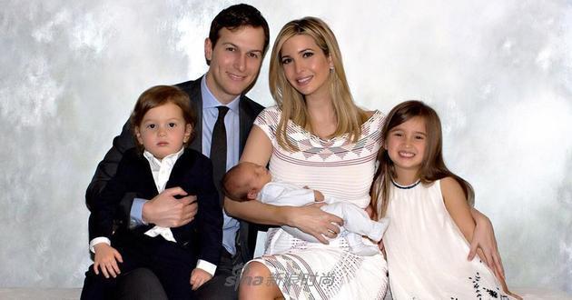 The Handmaid's Tale Reality: Ivanka Trump IS Serena Joy