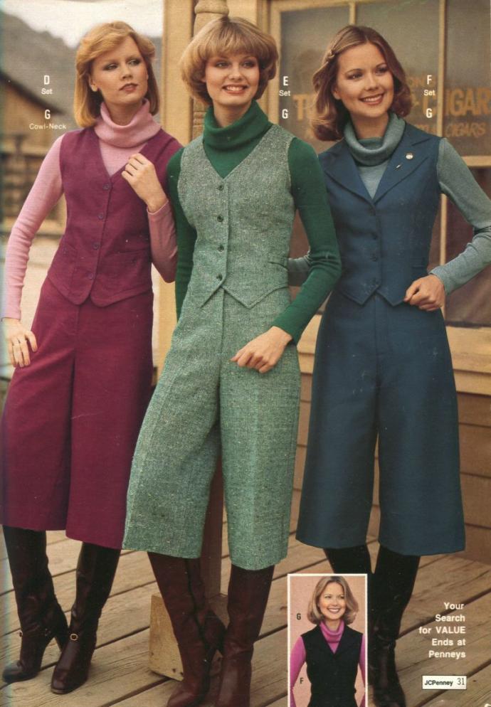 Then vs. Now: 1970's Fashion