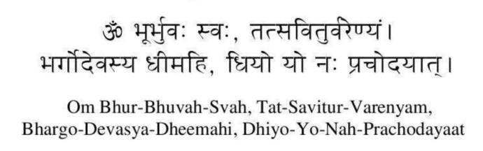 Some of the most interesting extracts from Hinduism.