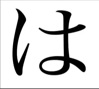 How Culture Shapes Our Instincts!