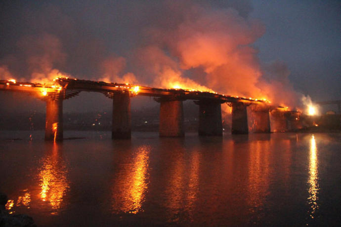 The Book Of Dreams Vol. VII Part I