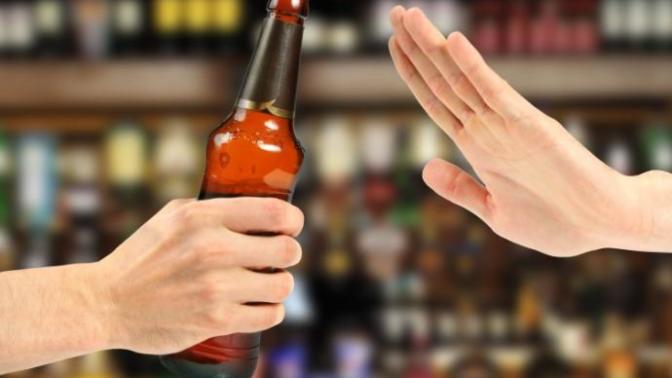 The Power of Not Drinking