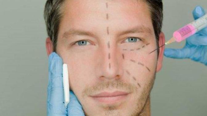 I'm Pro Plastic Surgery