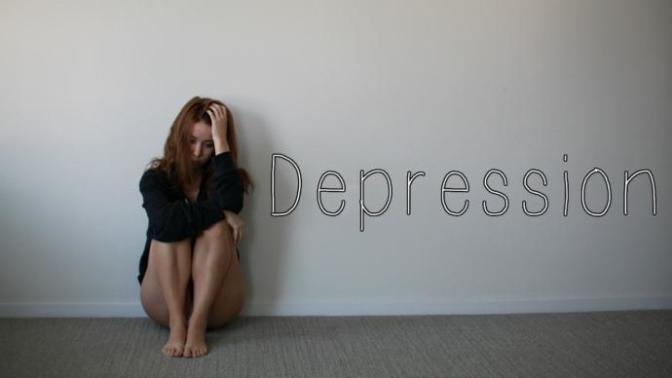 Living With Depression: Why You'd Never Guess