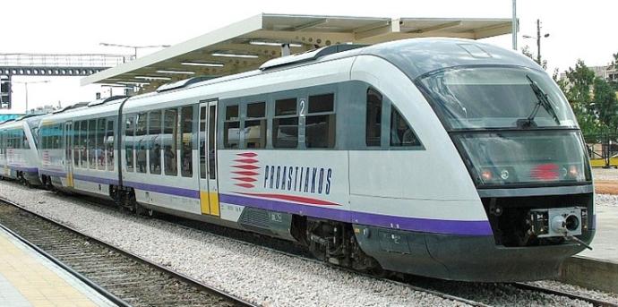 The Book Of Dreams: Vol. VIII Part I