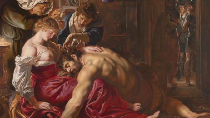 Samson & Delilah: A Story Of Love, Lust, Greed, Betrayal And Revenge.