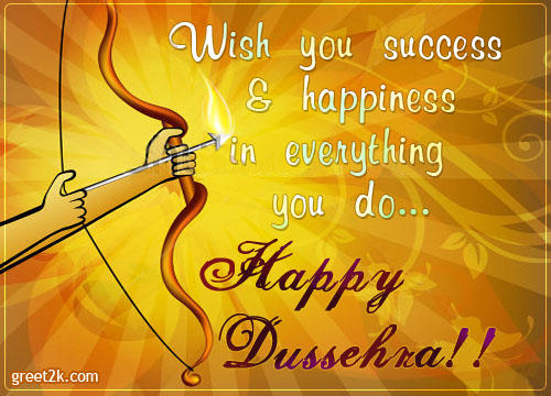 Happy Dussehra! What is it and Why do we Celebrate Dussehra? 