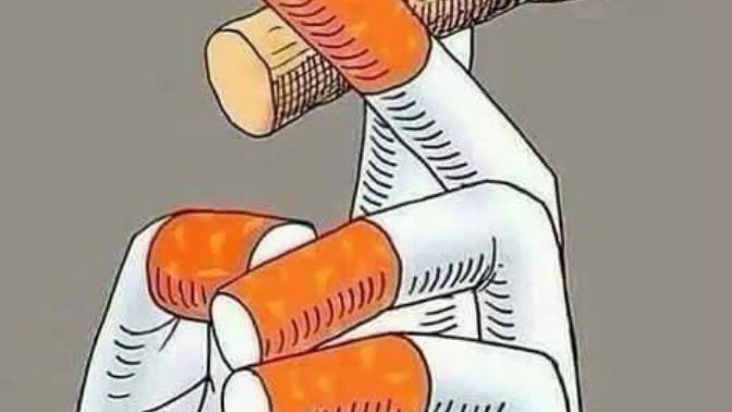 Cigarettes Are Not Just Tobacco Rolled Up in a Piece of Paper