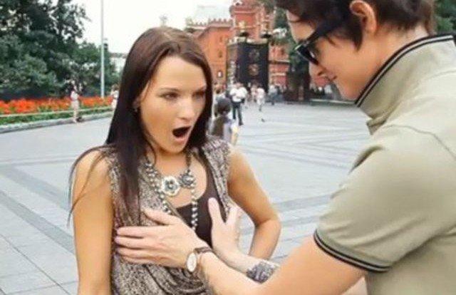 9 Reasons Why I Didn't Speak Out When I Was Groped At Work