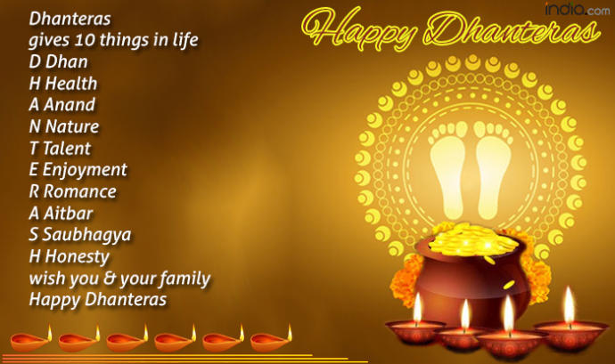 Dhanteras Celebration in India 