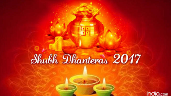 Dhanteras Celebration in India 