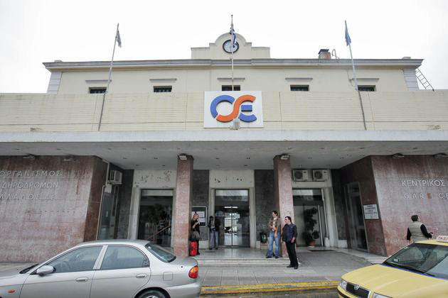 The Book Of Dreams: Vol. X Part I