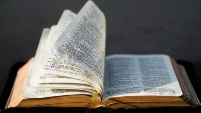 7 Verses of the Coming of Prophet Mohammed in Bible!