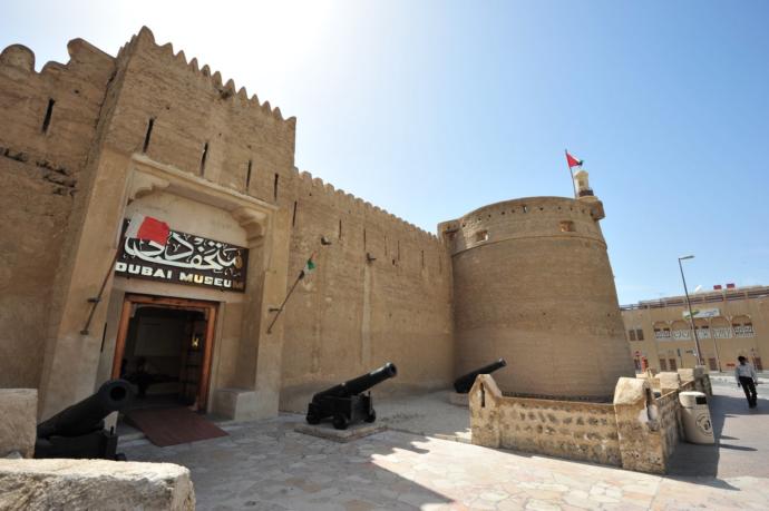 7 Hidden Wonders Of Dubai