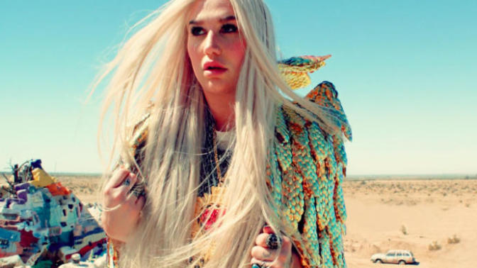 The Return of Kesha: Rainbow