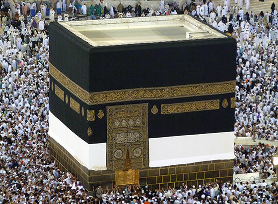 Do Muslims Worship the Moon?