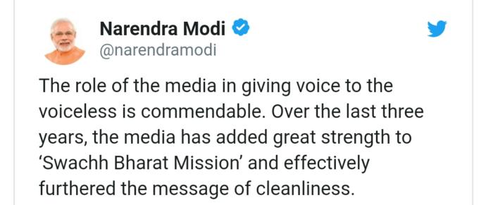 National Press Day - India