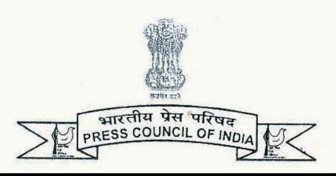 National Press Day - India