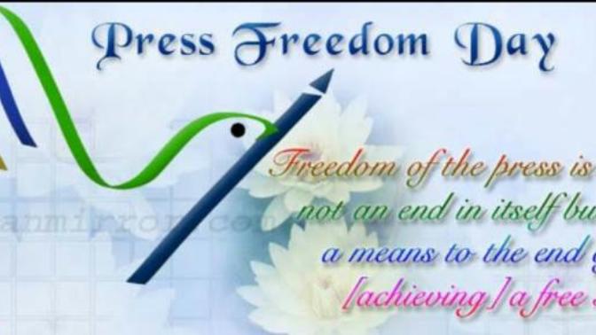 National Press Day - India